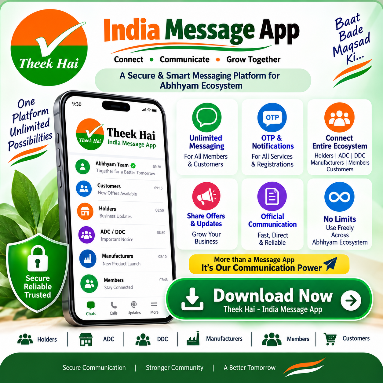 "Theek Hai" Message App